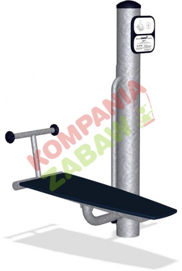 KPX121 - Sit up Bench